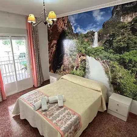 Vivienda Rural Saltos De La Osera Mogon Exterior photo